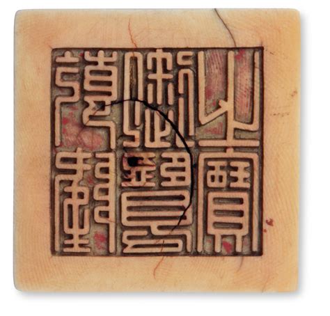 are seals related to portable printing china site edu